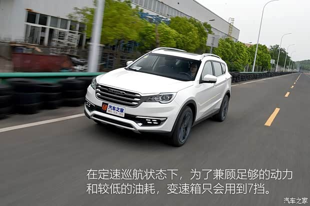 奇瑞汽车 捷途X70 2018款 1.5T 自动尊行版 奇瑞汽车 捷途X70 2018款 1.5T 自动尊行版