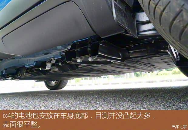 廣汽豐田 廣汽ix4 2018款 基本型