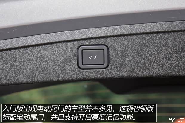 长城汽车 哈弗神兽 2022款 1.5T 智领版