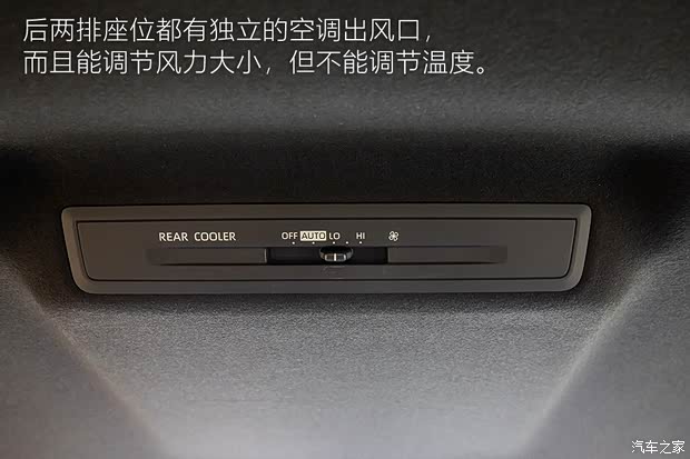 丰田(进口) 丰田Noah 2022款 基本型