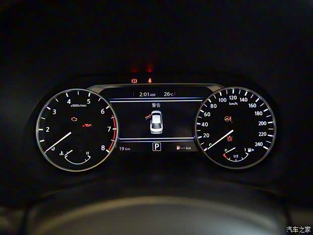 东风日产 轩逸 2019款 1.6XV CVT智联智尊版 国VI