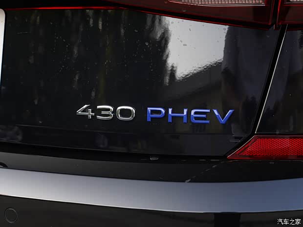 上汽大眾 帕薩特新能源 2023款 430PHEV 混動豪華版