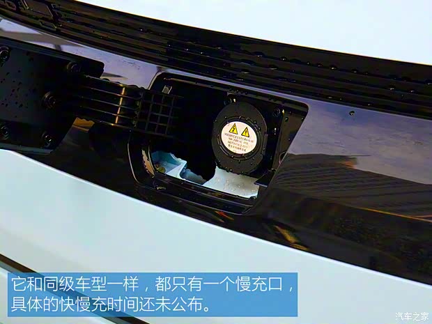 東風小康 風光MINIEV 2022款 實用型