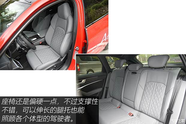 奥迪(进口) 奥迪A6(进口) 2021款 Avant 先锋派 45 TFSI 臻选动感型