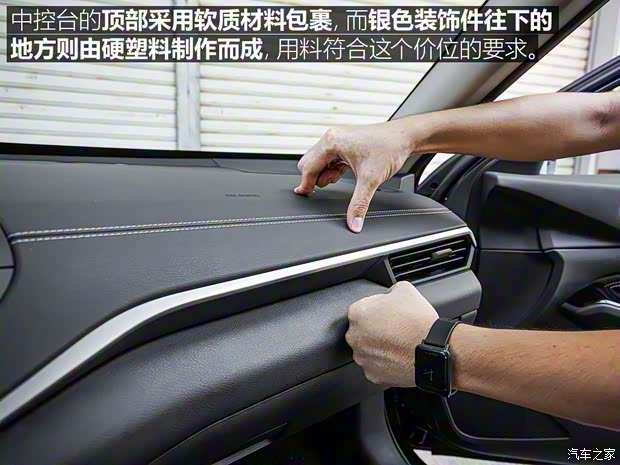 東風日產 天籟 2019款 2.0L ALTIMA基本型