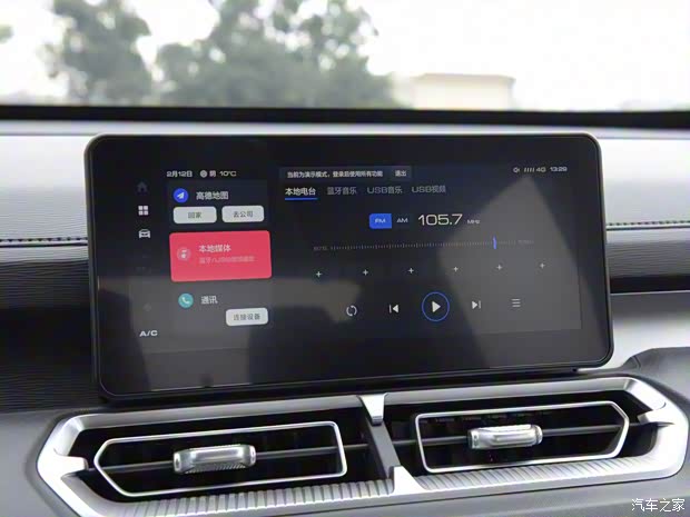 长城汽车 炮 2022款 两驱金刚炮