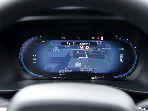 沃爾沃亞太 沃爾沃XC40新能源 2022款 P6 純電 兩驅(qū)基本型