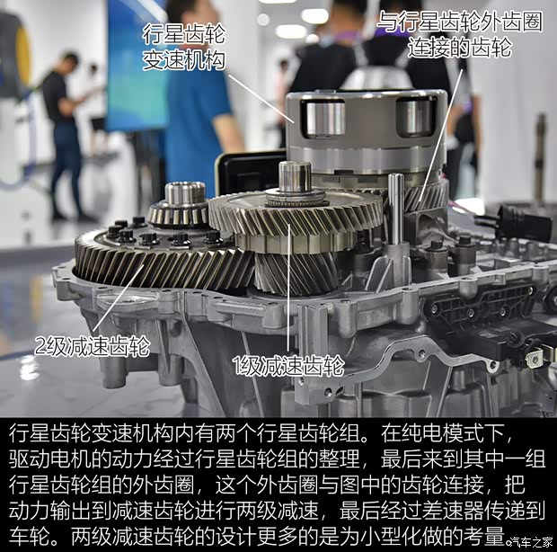 领克 领克01 2022款 1.5TD EM-F PM 领克 领克01 2022款 1.5TD EM-F PM