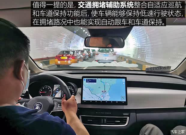 比亚迪 宋MAX 2020款 基本型