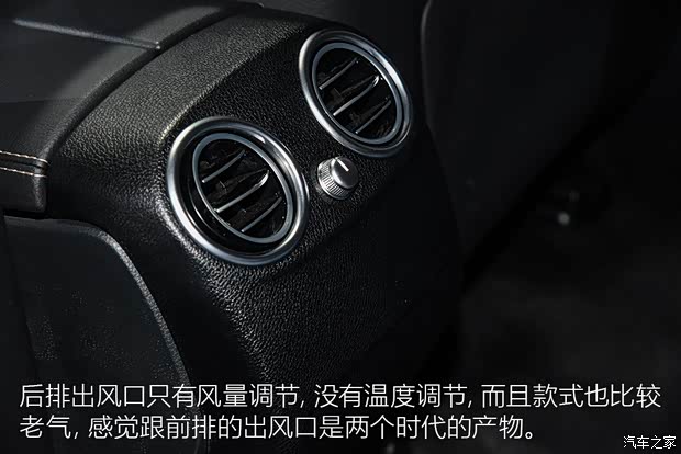 北京奔驰 奔驰EQC 2019款 基本型