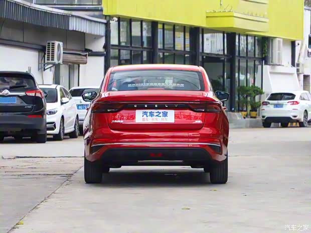 吉利汽车 帝豪 2022款 1.5L CVT旗舰型