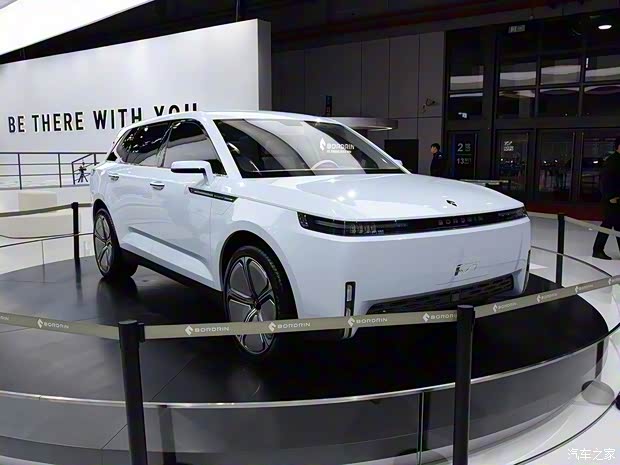 博郡汽车 博郡iV7 2019款 概念车 博郡汽车 博郡iV7 2019款 概念车