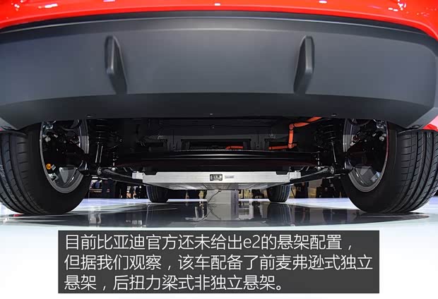 比亚迪 比亚迪e2 2019款 基本型