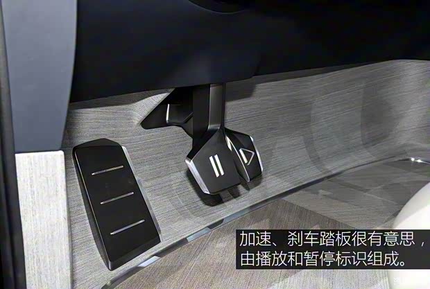 大众(进口) ID. ROOMZZ 2019款 基本型 大众(进口) ID. ROOMZZ 2019款 基本型