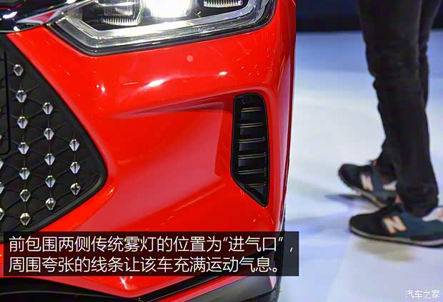 比亞迪 比亞迪e2 2019款 基本型 比亞迪 比亞迪e2 2019款 基本型