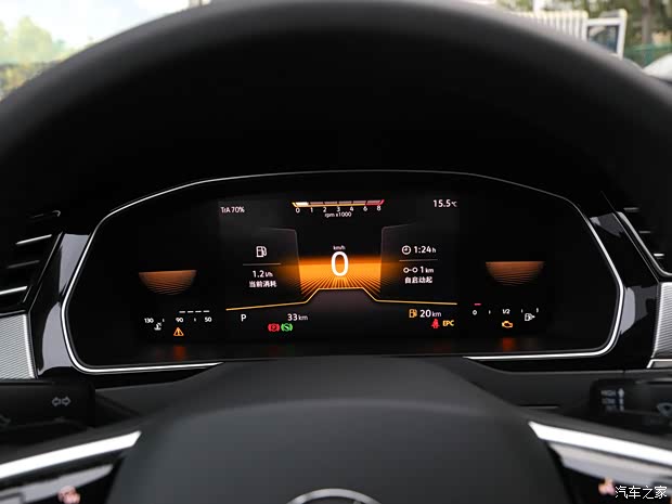 一汽-大众 迈腾 2022款 330TSI DSG领先型 一汽-大众 迈腾 2022款 330TSI DSG领先型