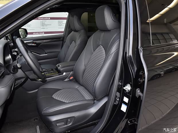 一汽豐田 皇冠陸放 2021款 2.5L HEV四驅(qū)尊貴版