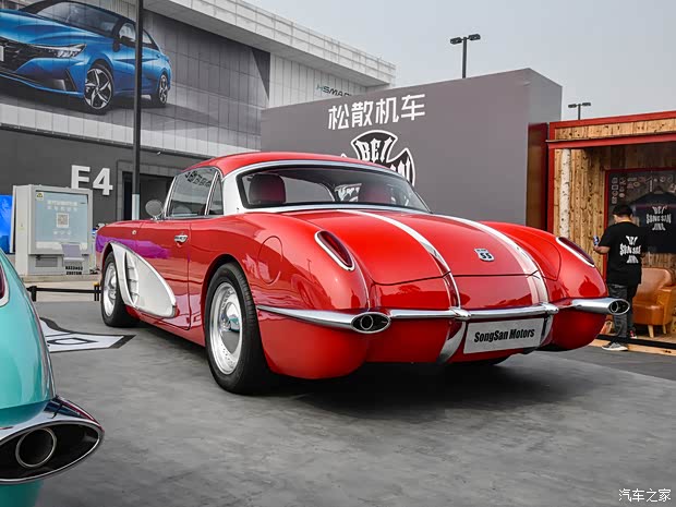 松散机车 SS DOLPHIN 2021款 1.5T 插电混动标准型