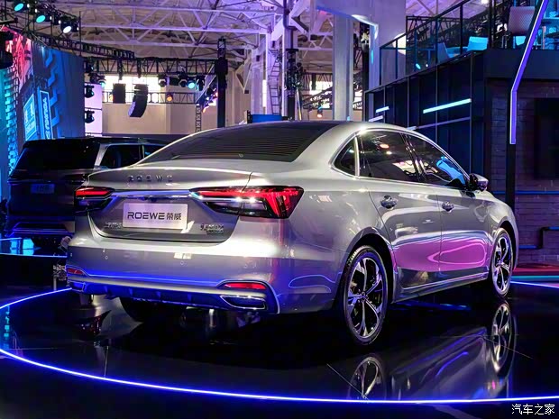 上汽集团 荣威i6 MAX 2020款 基本型