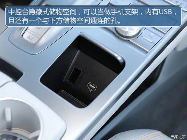 现代(进口) Nexo 2022款 中国版 现代(进口) Nexo 2022款 中国版