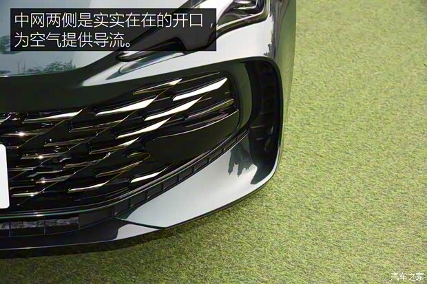 上汽集團 MG7 2022款 試裝車