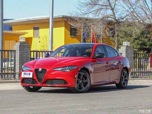 阿尔法·罗密欧 Giulia 2020款 2.0T 280HP 豪华运动版