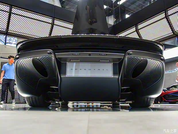 邁凱倫 邁凱倫Speedtail 2020款 基本型