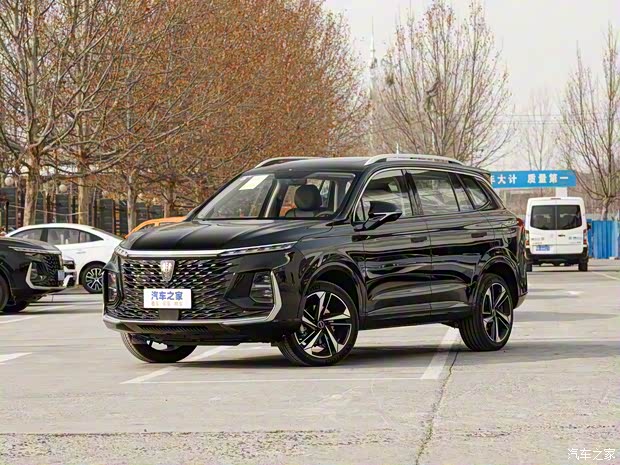 上汽集團(tuán) 榮威RX5 MAX 2022款 2.0T 自動(dòng)有為尊榮版 上汽集團(tuán) 榮威RX5 MAX 2022款 2.0T 自動(dòng)有為尊榮版