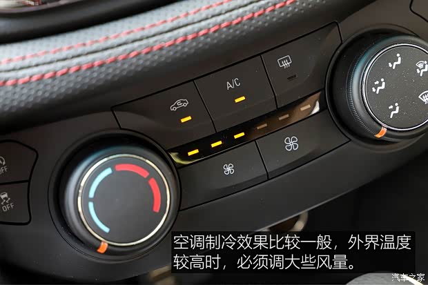 上汽通用雪佛兰 科鲁泽 2019款 RS 330T 自动痛快版 国VI