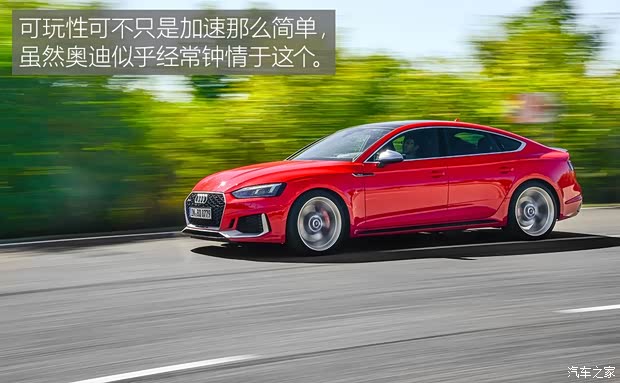 Audi Sport 奥迪RS 5 2019款 RS 5 2.9T Sportback Audi Sport 奥迪RS 5 2019款 RS 5 2.9T Sportback