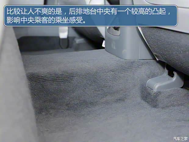 现代(进口) Nexo 2022款 中国版 现代(进口) Nexo 2022款 中国版