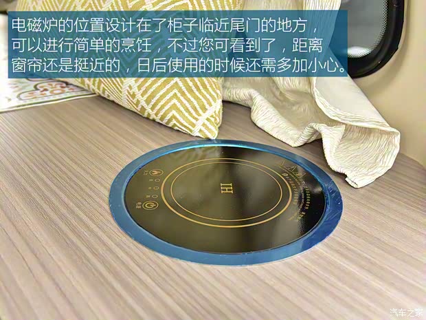 华晨鑫源 金海狮 2021款 2.0L 客车旅行狮 5座 华晨鑫源 金海狮 2021款 2.0L 客车旅行狮 5座