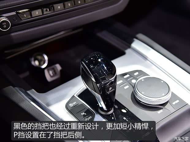 宝马(进口) 宝马Z4 2019款 M40i