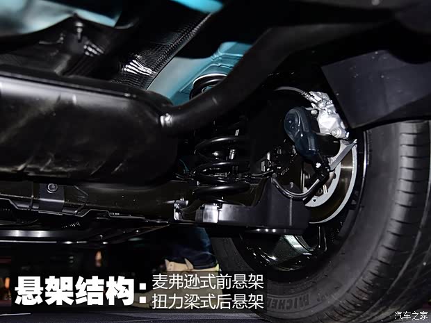 雪铁龙(进口) DS 3 2019款 Crossback