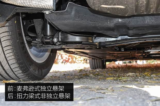北京奔驰 奔驰A级 2019款 A 200 L 运动轿车 北京奔驰 奔驰A级 2019款 A 200 L 运动轿车