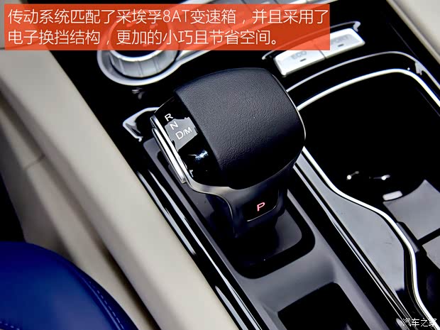 福田汽车 大将军G7 2022款 2.0T柴油自动四驱乐享型长箱4F20TC