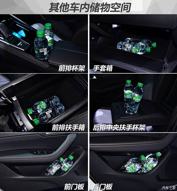 标致(进口) 标致508(进口) 2019款 SW GT Line