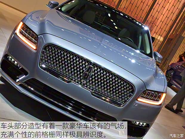 林肯 林肯大陸 2019款 80th Anniversary Coach Door Edition