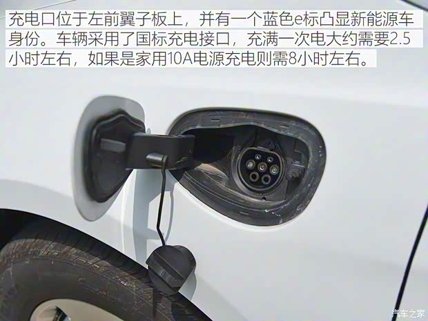 克萊斯勒(進(jìn)口) 大捷龍PHEV(進(jìn)口) 2018款 3.6L 插電混動版 克萊斯勒(進(jìn)口) 大捷龍PHEV(進(jìn)口) 2018款 3.6L 插電混動版