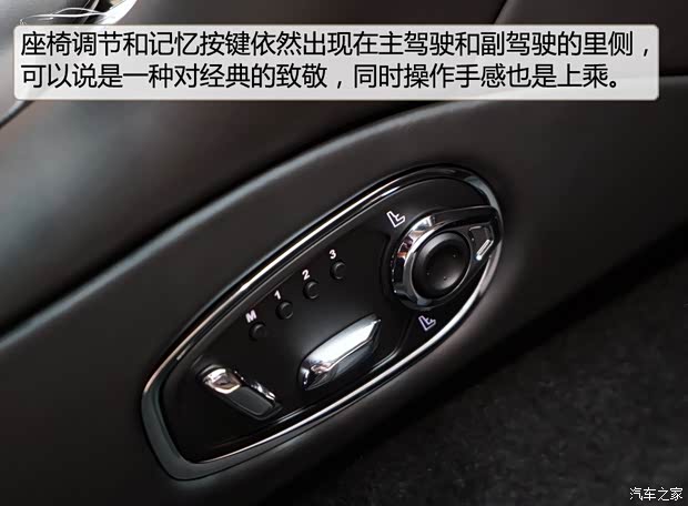 阿斯顿·马丁 阿斯顿·马丁DBS 2019款 DBS Superleggera