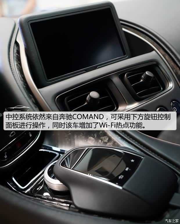 阿斯顿·马丁 阿斯顿·马丁DBS 2019款 DBS Superleggera