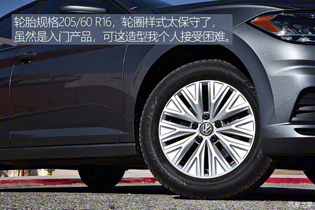 大眾(進(jìn)口) Jetta 2018款 基本型