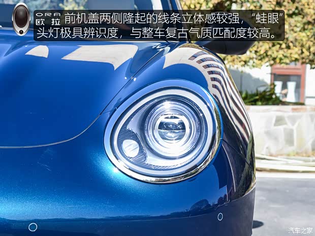 长城汽车 欧拉好猫 2021款 500km长续航 波塞冬版 长城汽车 欧拉好猫 2021款 500km长续航 波塞冬版