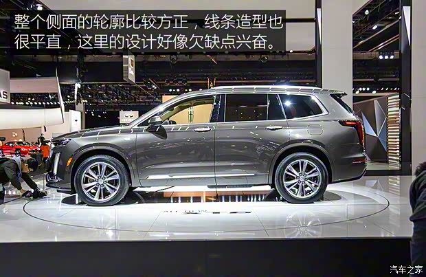 凱迪拉克(進(jìn)口) 凱迪拉克XT6 2019款 基本型