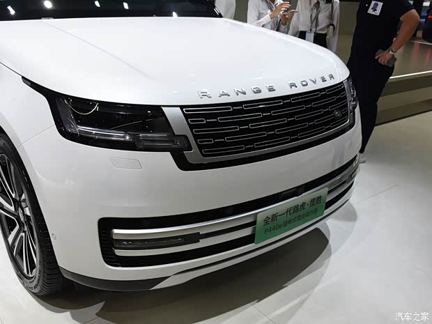 路虎(進(jìn)口) 攬勝新能源 2023款 插電混動 典范加長版