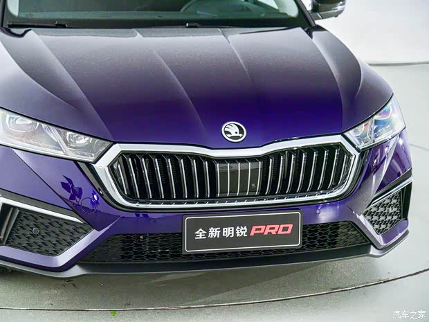 上汽大眾斯柯達 明銳 2021款 Pro