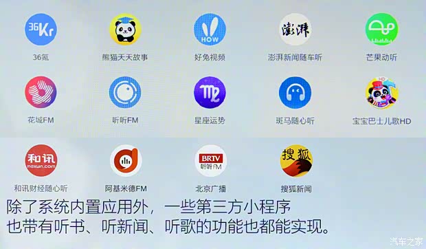 上汽集團 MG ONE 2022款 α-數智運動系列 1.5T 進階版 上汽集團 MG ONE 2022款 α-數智運動系列 1.5T 進階版