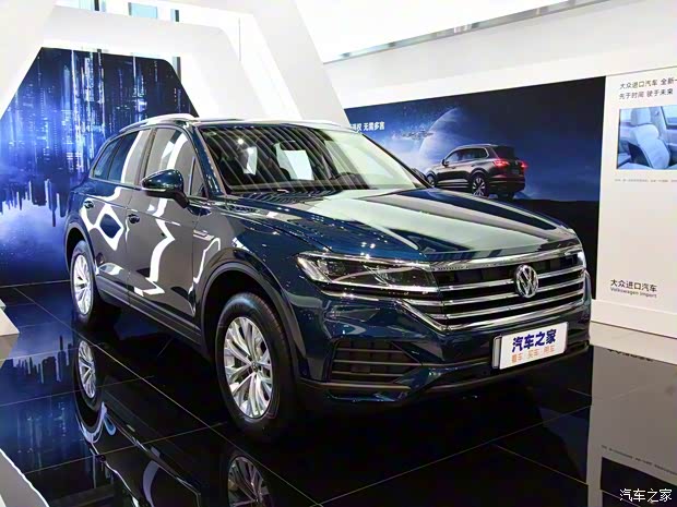 大眾(進口) 途銳 2019款 2.0TSI 領(lǐng)航版 國VI