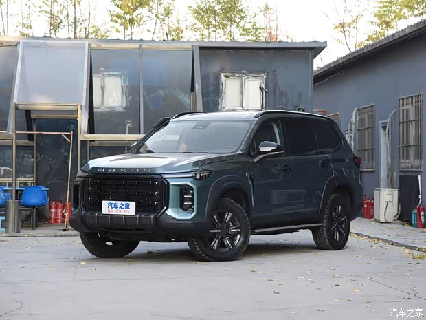 上汽大通 领地 2022款 2.0T 穿越旗舰版