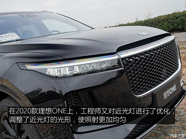 理想汽車 理想ONE 2020款 增程6座版